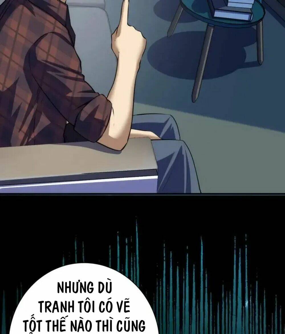 Trở Thành Thần Chủ Cthulhu - Chapter 221 - Page 16