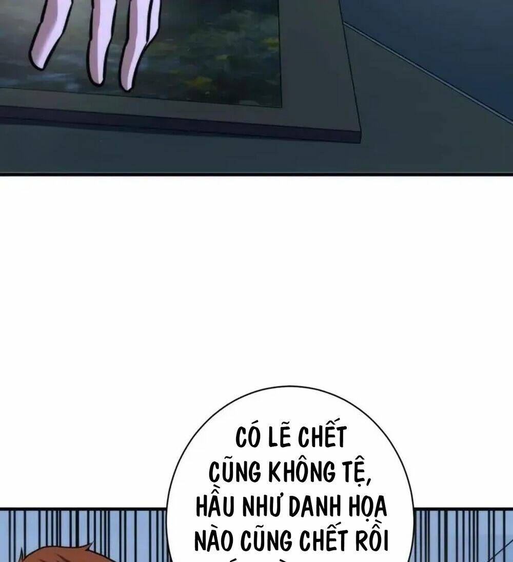 Trở Thành Thần Chủ Cthulhu - Chapter 221 - Page 20