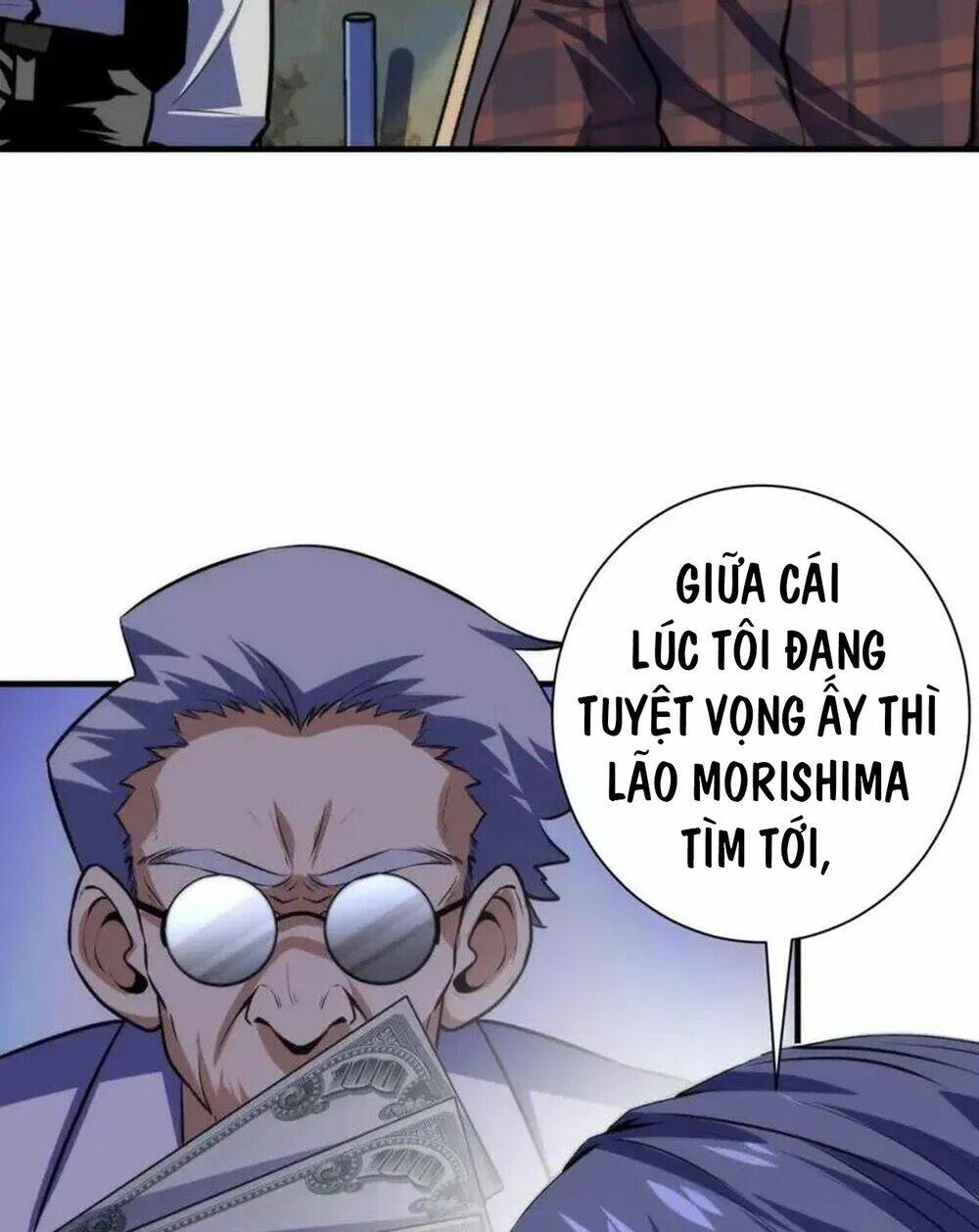 Trở Thành Thần Chủ Cthulhu - Chapter 221 - Page 22