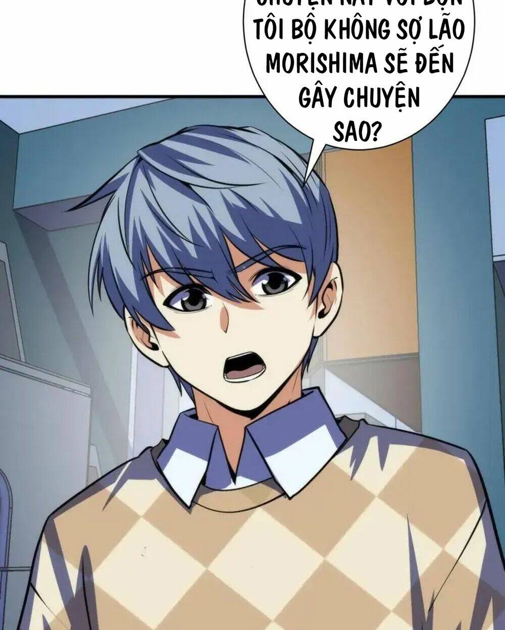 Trở Thành Thần Chủ Cthulhu - Chapter 221 - Page 25