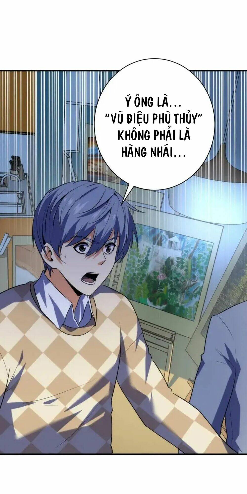 Trở Thành Thần Chủ Cthulhu - Chapter 221 - Page 3