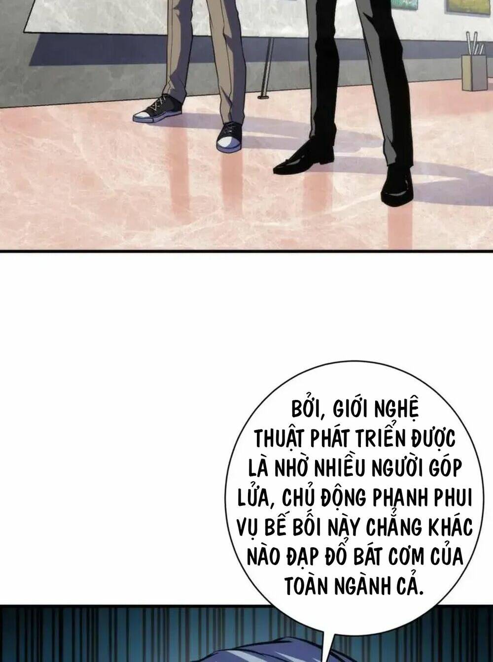 Trở Thành Thần Chủ Cthulhu - Chapter 221 - Page 47