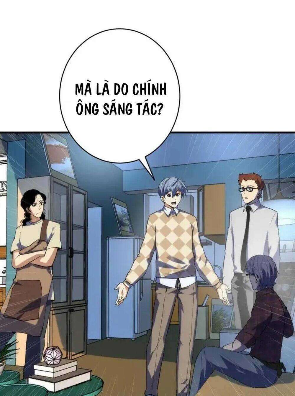 Trở Thành Thần Chủ Cthulhu - Chapter 221 - Page 4