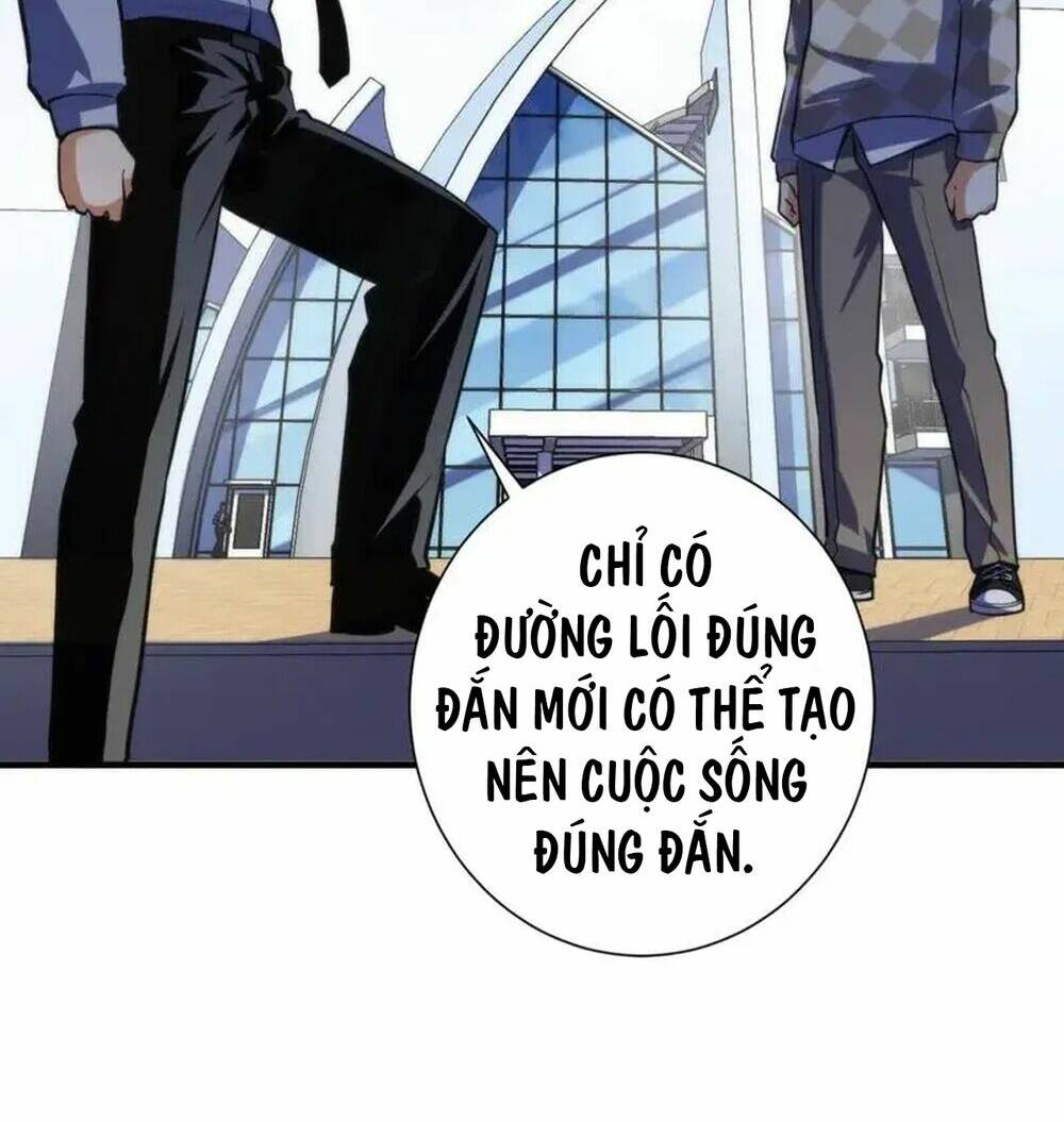 Trở Thành Thần Chủ Cthulhu - Chapter 221 - Page 64