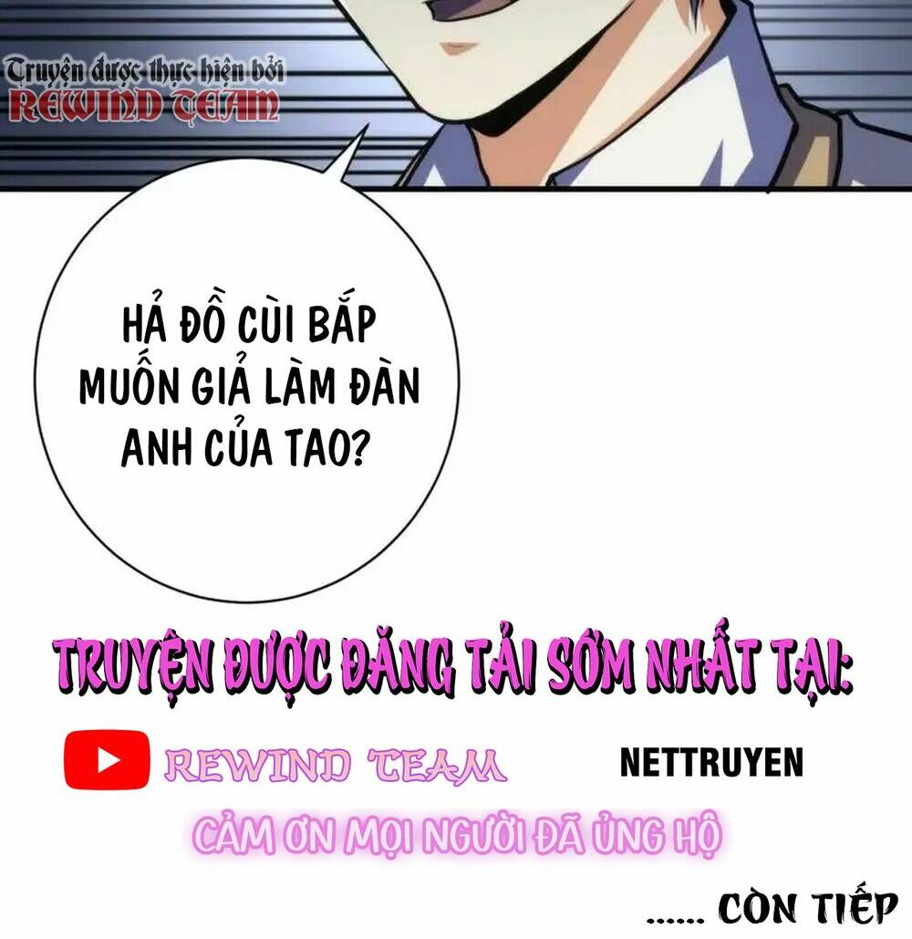 Trở Thành Thần Chủ Cthulhu - Chapter 221 - Page 72