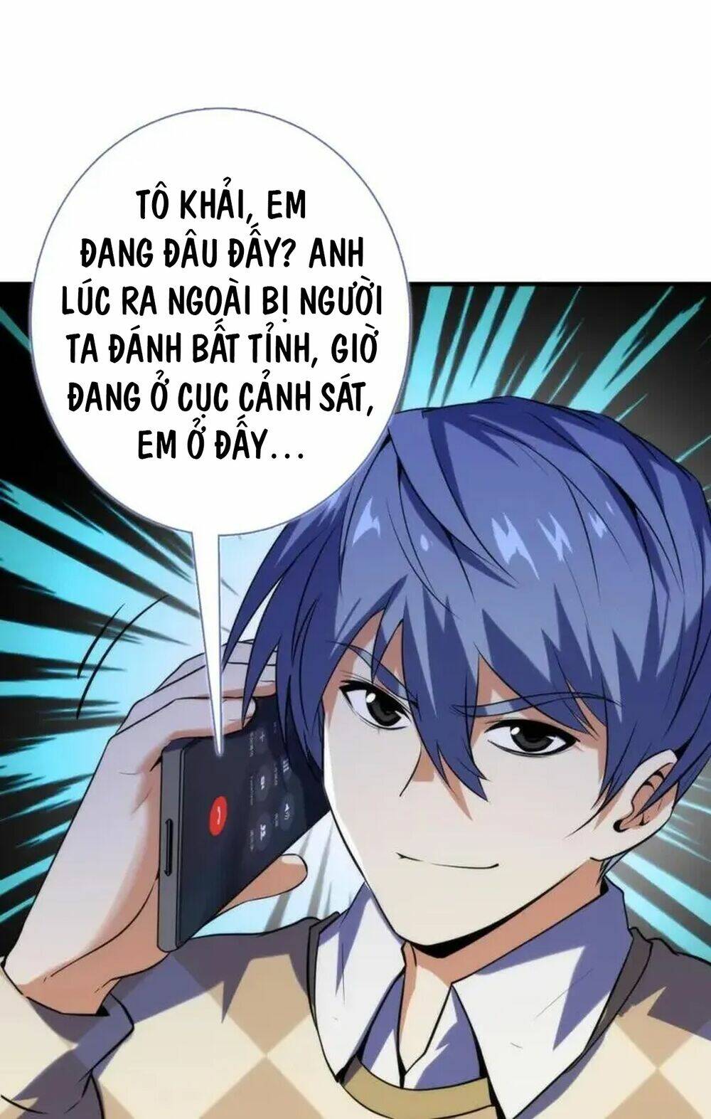 Trở Thành Thần Chủ Cthulhu - Chapter 222 - Page 9