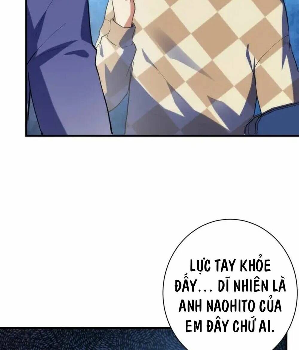 Trở Thành Thần Chủ Cthulhu - Chapter 222 - Page 12