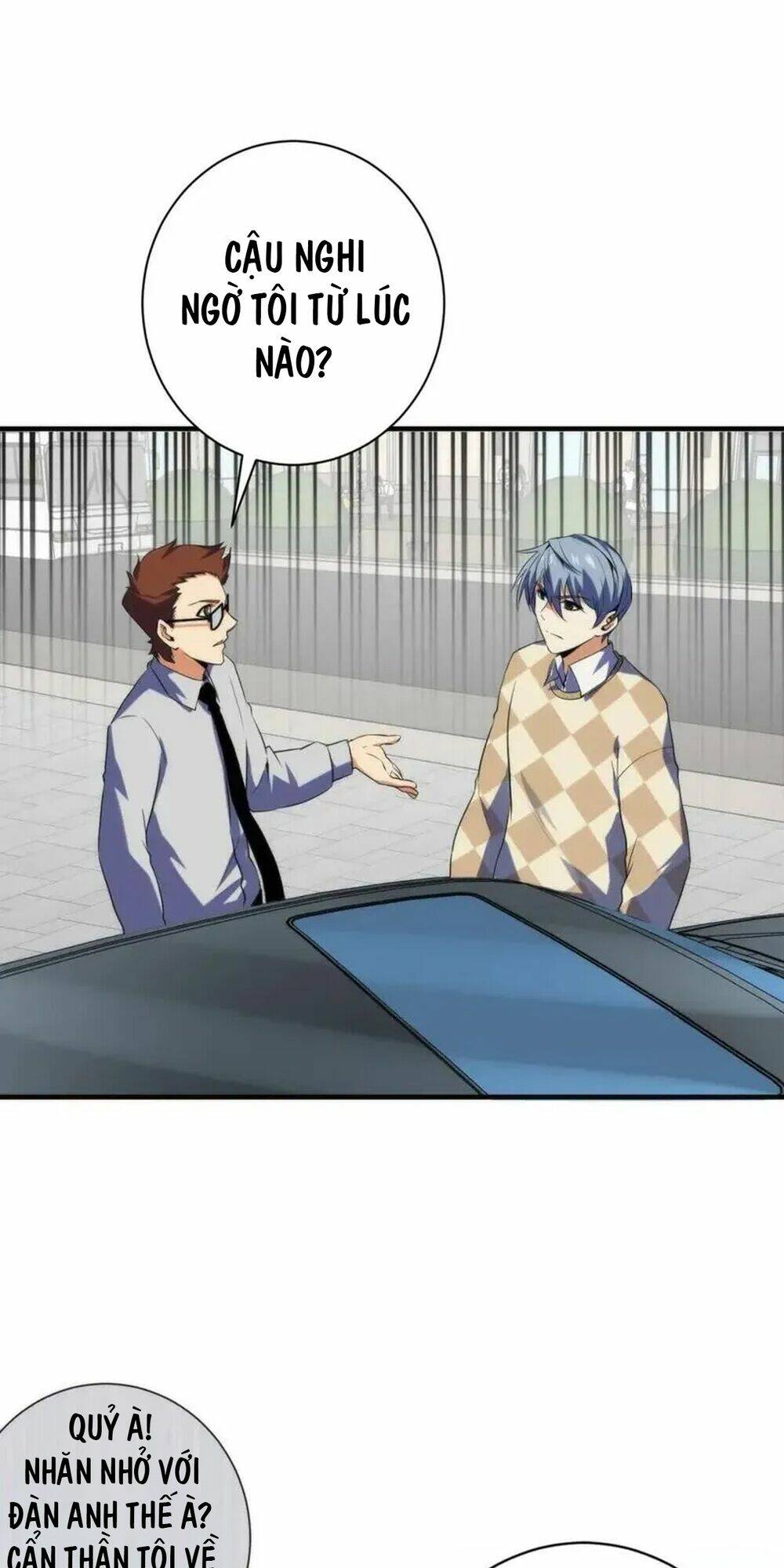 Trở Thành Thần Chủ Cthulhu - Chapter 222 - Page 18