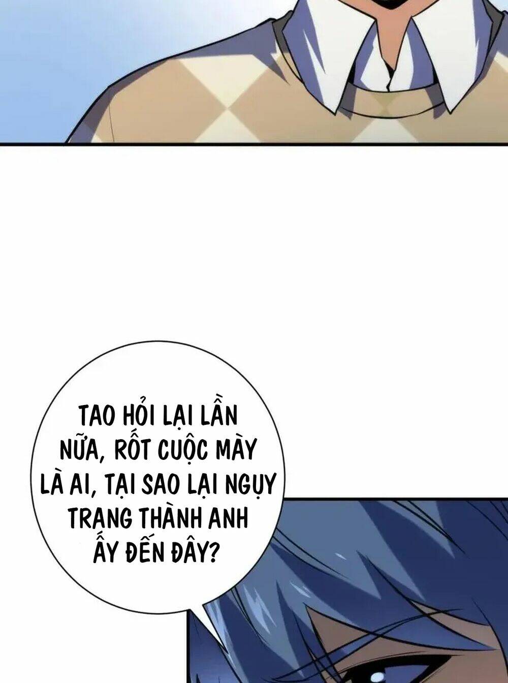 Trở Thành Thần Chủ Cthulhu - Chapter 222 - Page 20