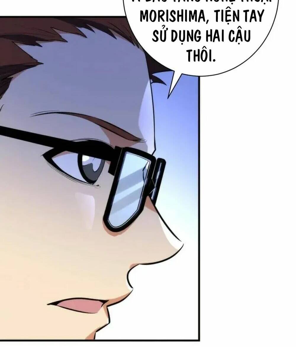 Trở Thành Thần Chủ Cthulhu - Chapter 222 - Page 22