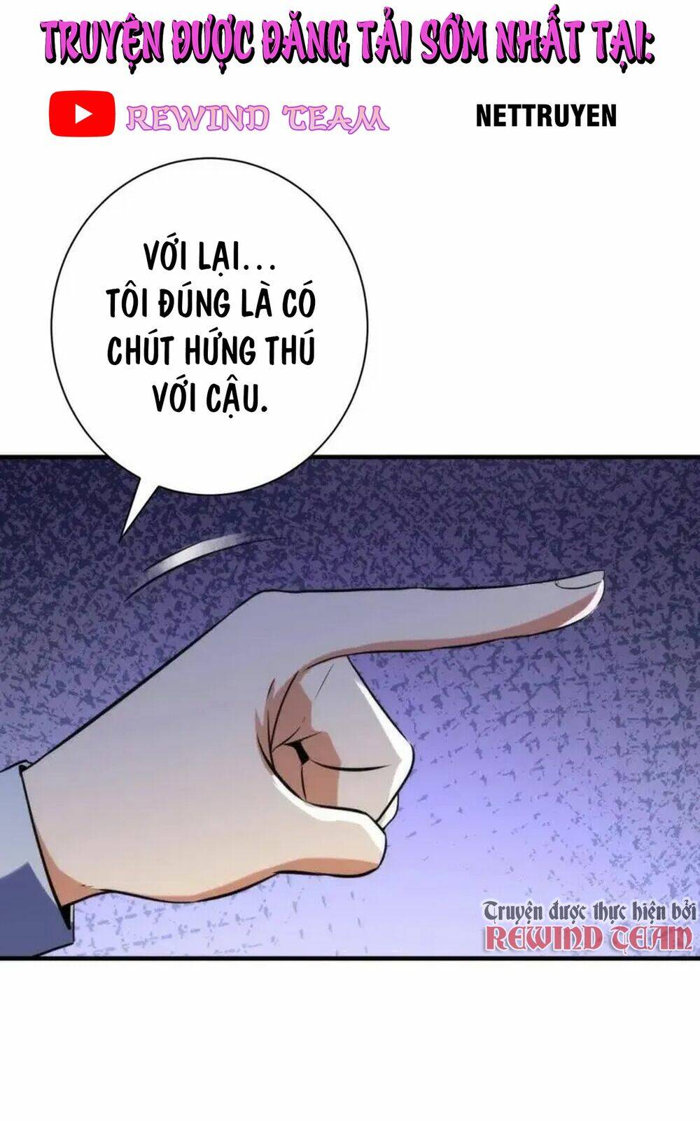 Trở Thành Thần Chủ Cthulhu - Chapter 222 - Page 23