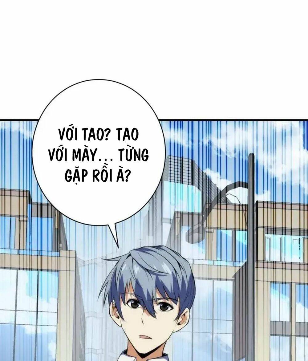 Trở Thành Thần Chủ Cthulhu - Chapter 222 - Page 24