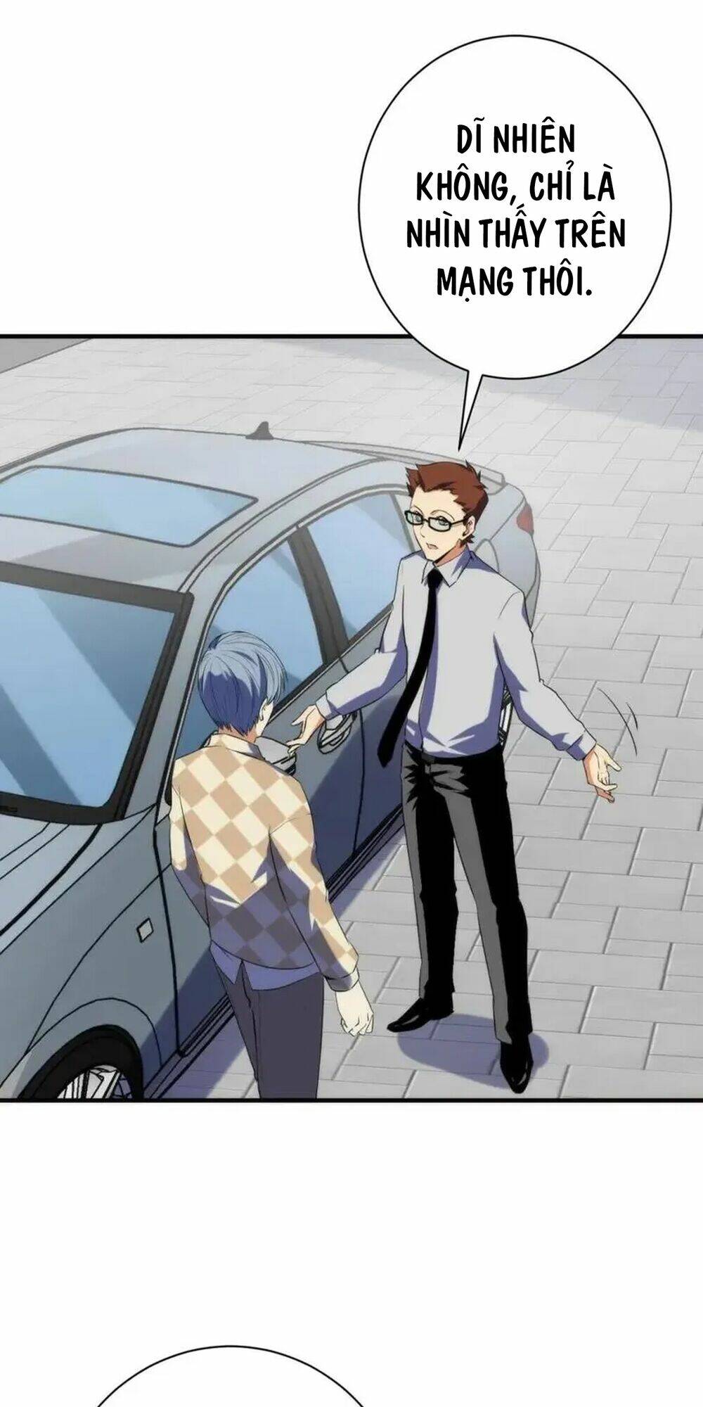 Trở Thành Thần Chủ Cthulhu - Chapter 222 - Page 26