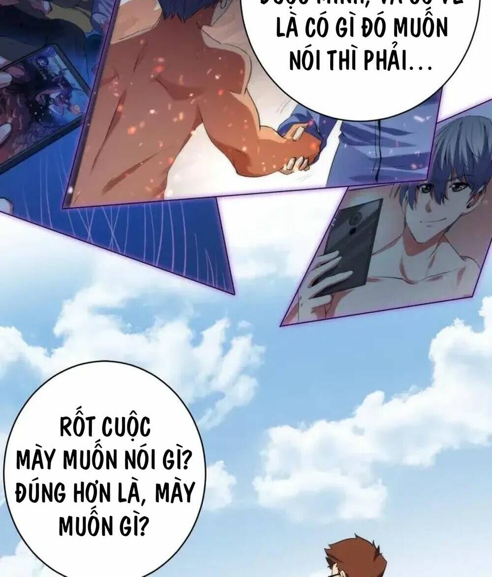 Trở Thành Thần Chủ Cthulhu - Chapter 222 - Page 30