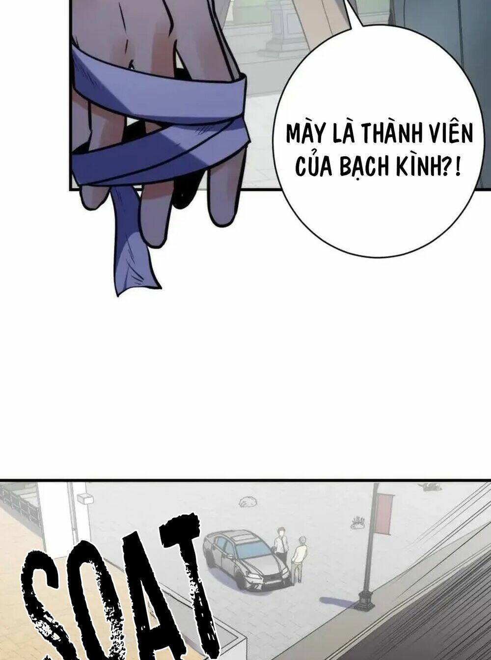 Trở Thành Thần Chủ Cthulhu - Chapter 222 - Page 36