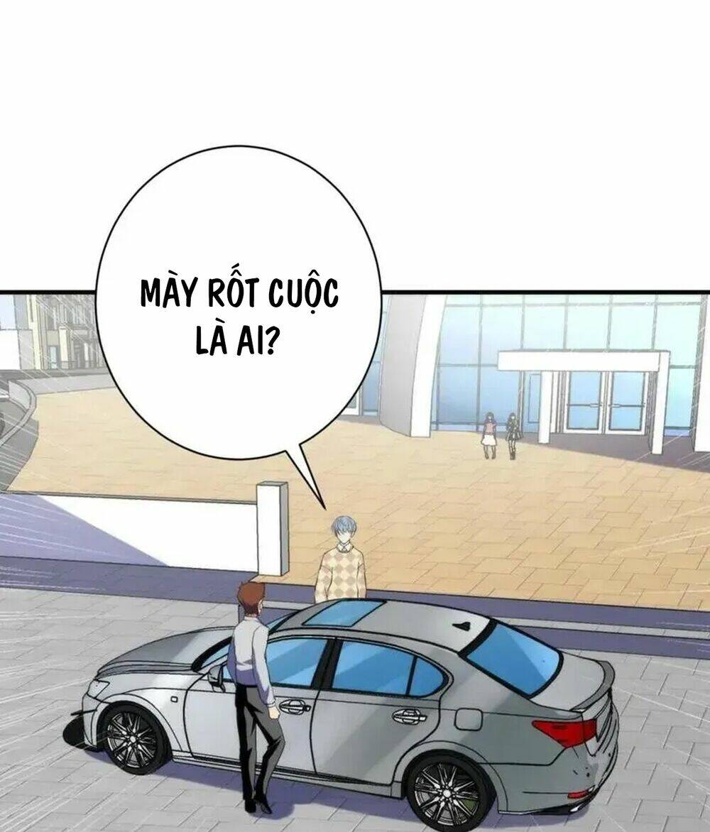 Trở Thành Thần Chủ Cthulhu - Chapter 222 - Page 3