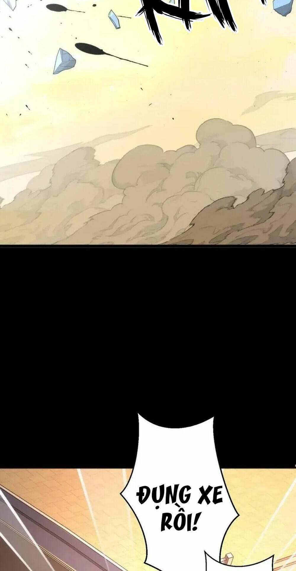 Trở Thành Thần Chủ Cthulhu - Chapter 222 - Page 46