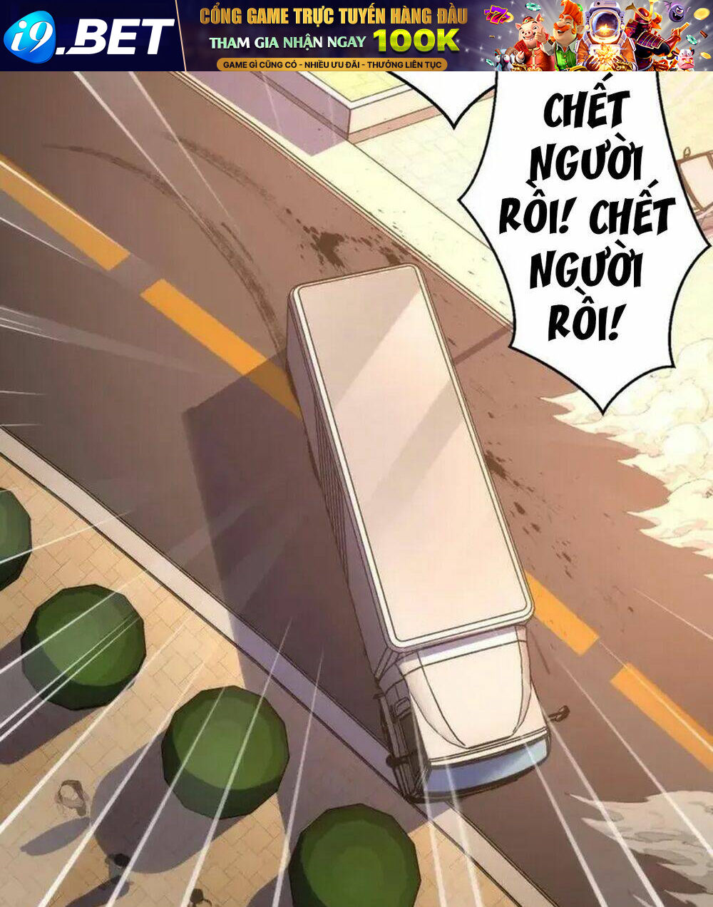 Trở Thành Thần Chủ Cthulhu - Chapter 222 - Page 47