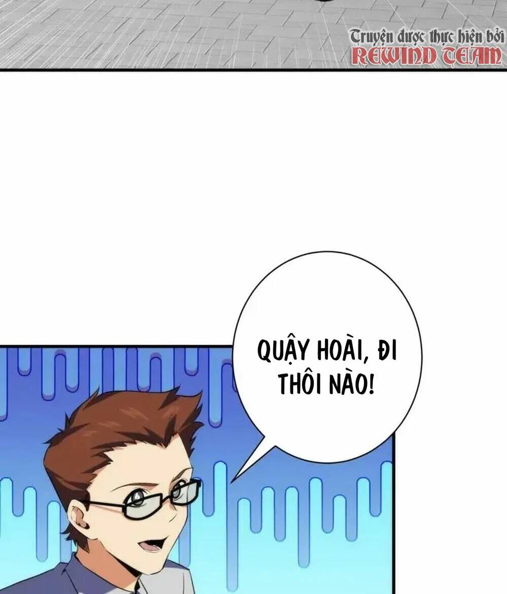 Trở Thành Thần Chủ Cthulhu - Chapter 222 - Page 4