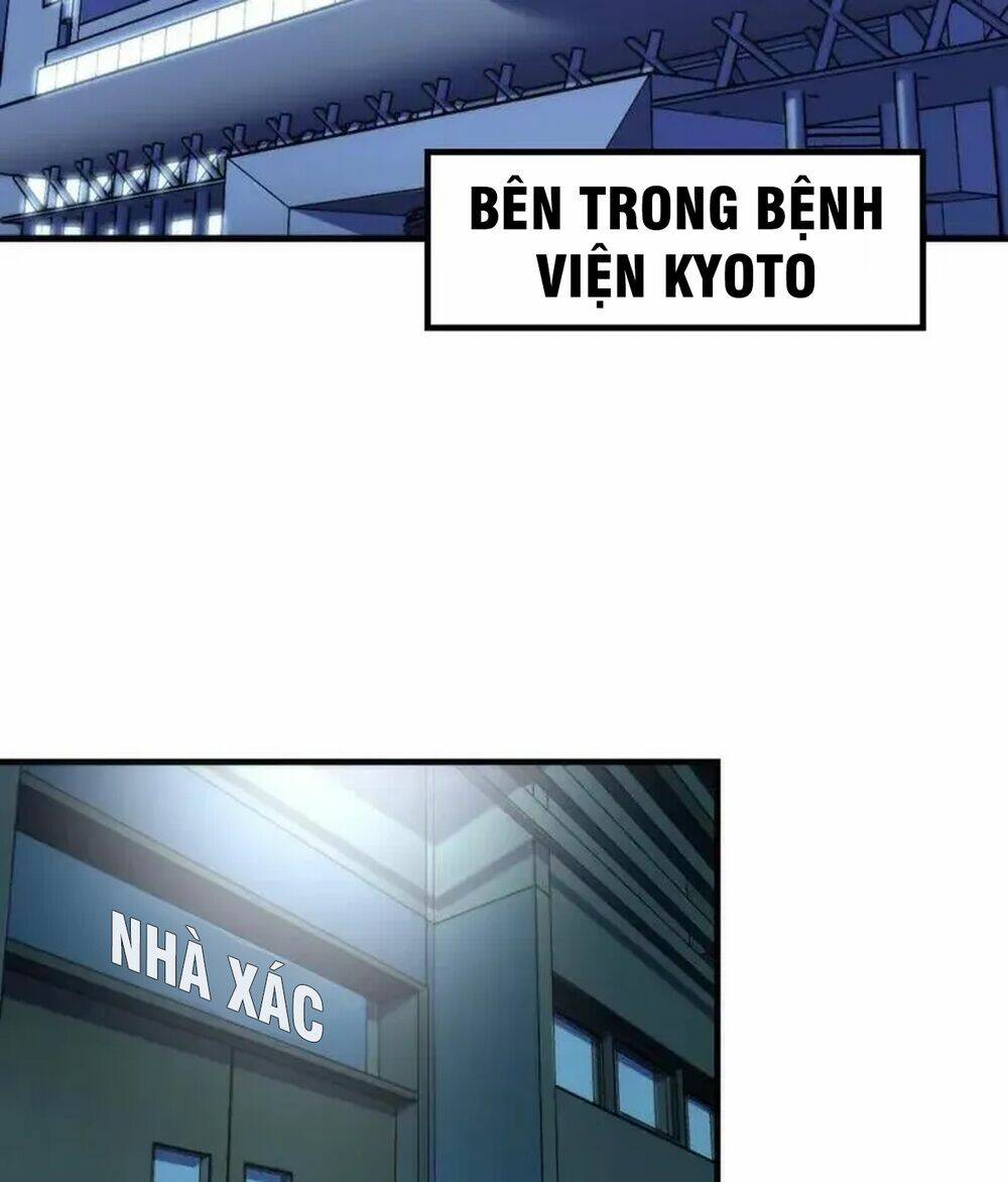 Trở Thành Thần Chủ Cthulhu - Chapter 222 - Page 58