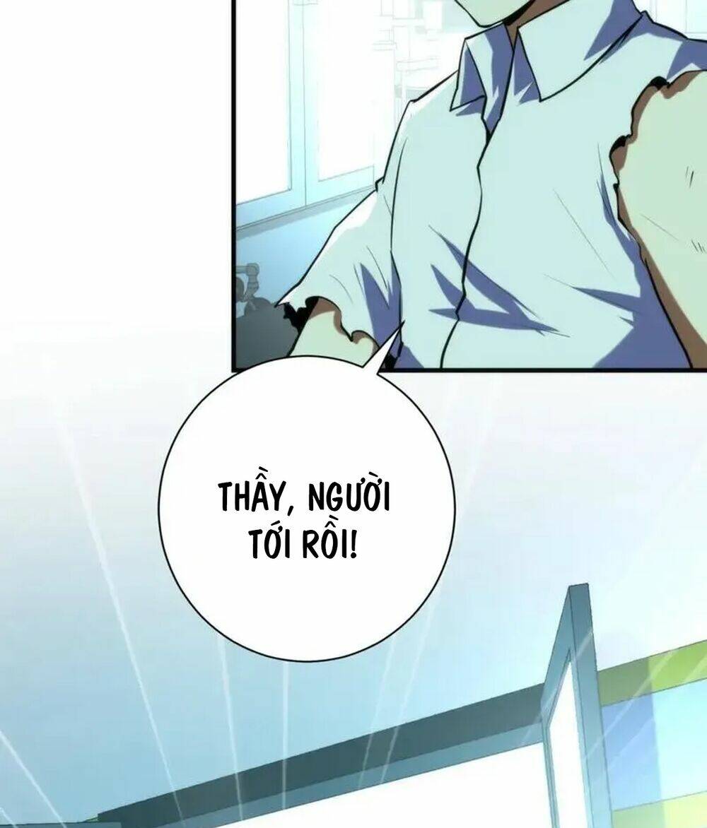 Trở Thành Thần Chủ Cthulhu - Chapter 223 - Page 16