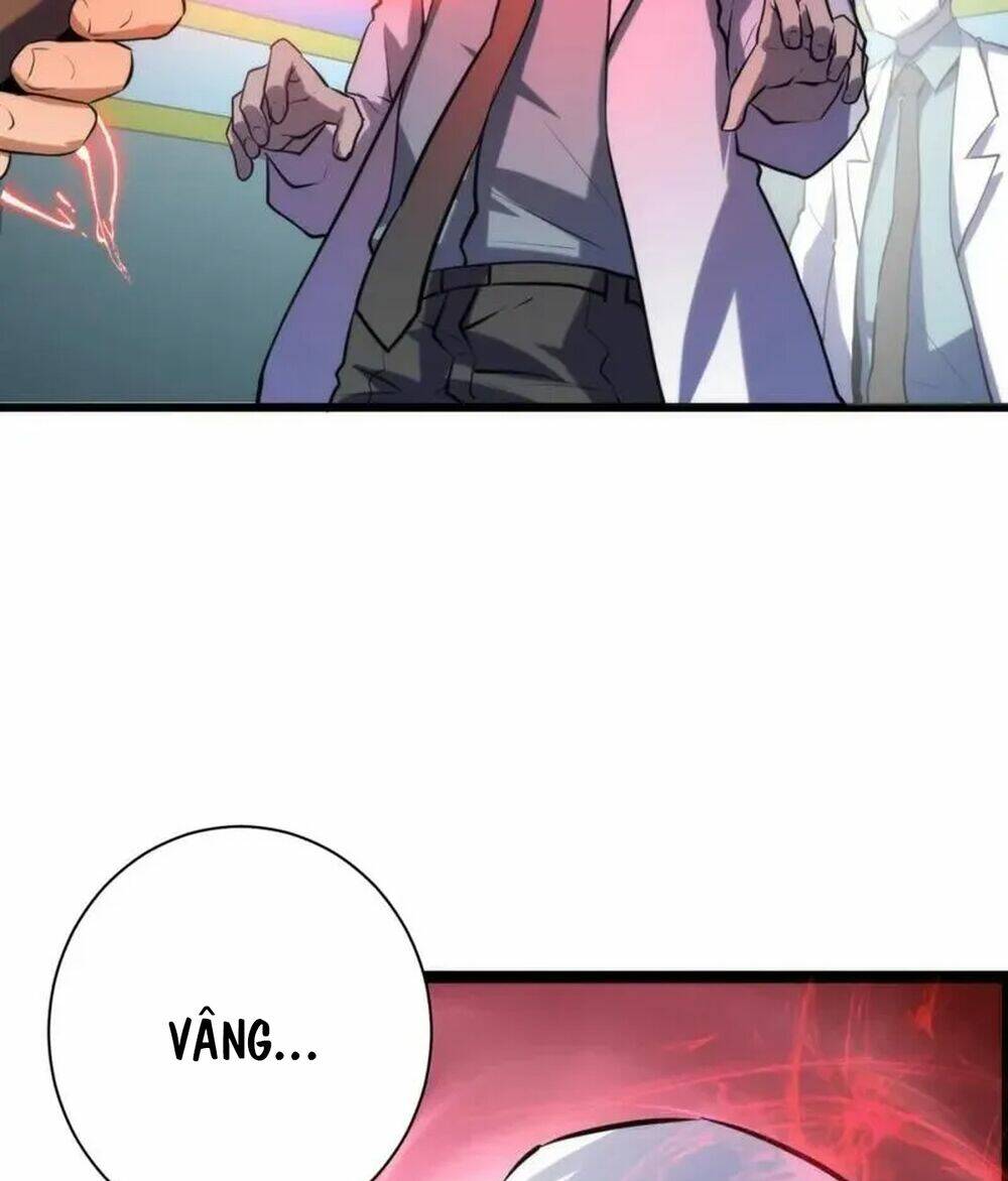 Trở Thành Thần Chủ Cthulhu - Chapter 223 - Page 23