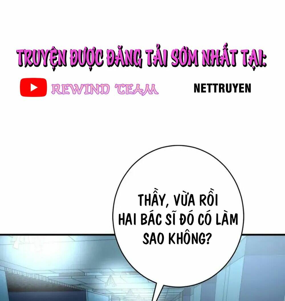 Trở Thành Thần Chủ Cthulhu - Chapter 223 - Page 26