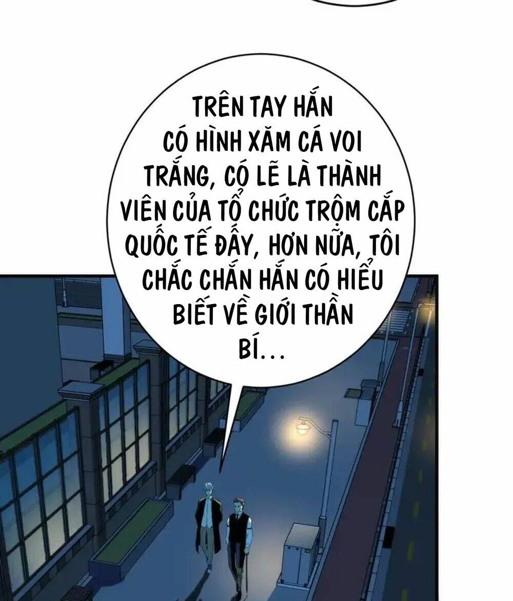 Trở Thành Thần Chủ Cthulhu - Chapter 223 - Page 41