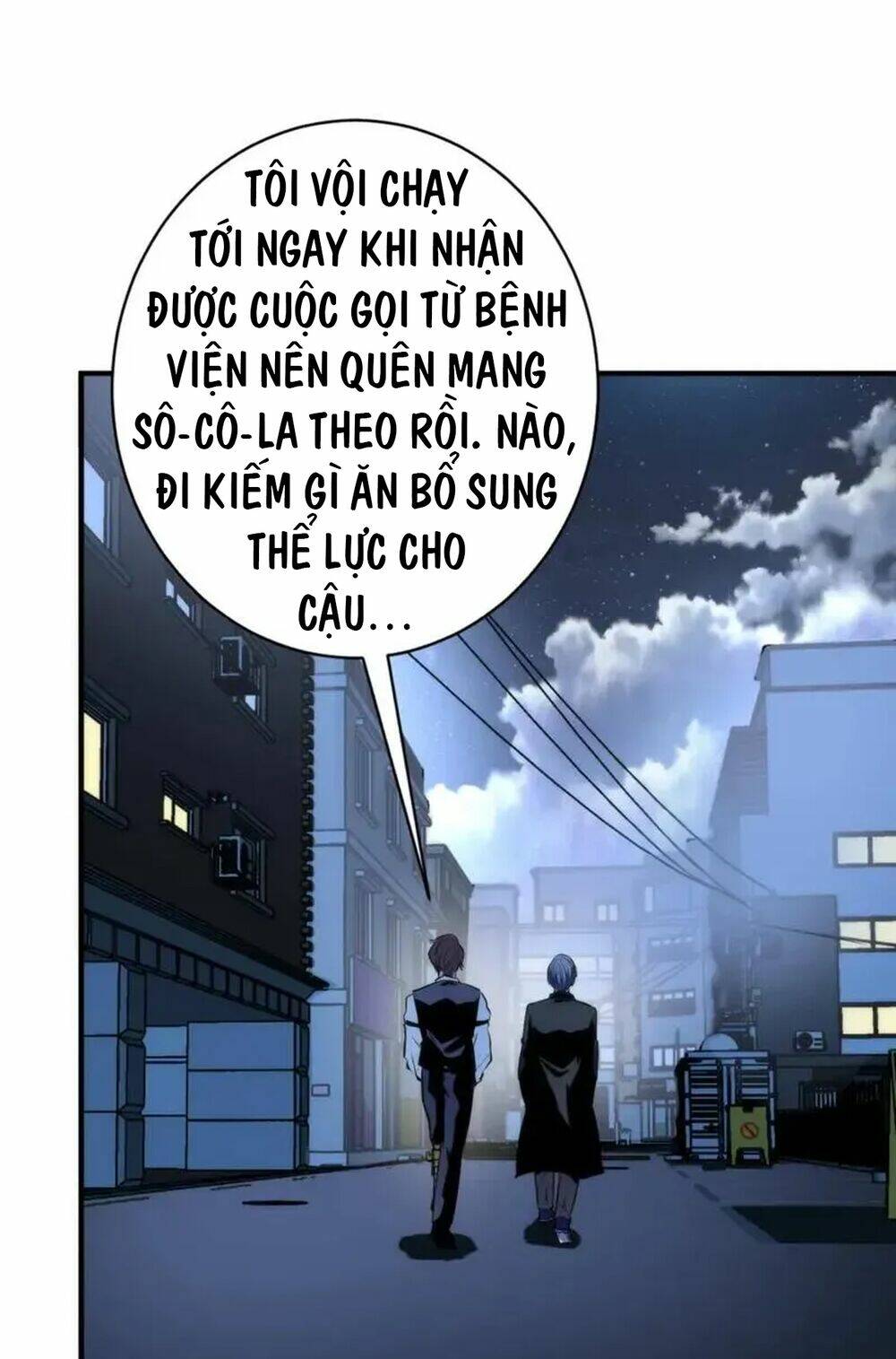 Trở Thành Thần Chủ Cthulhu - Chapter 223 - Page 45