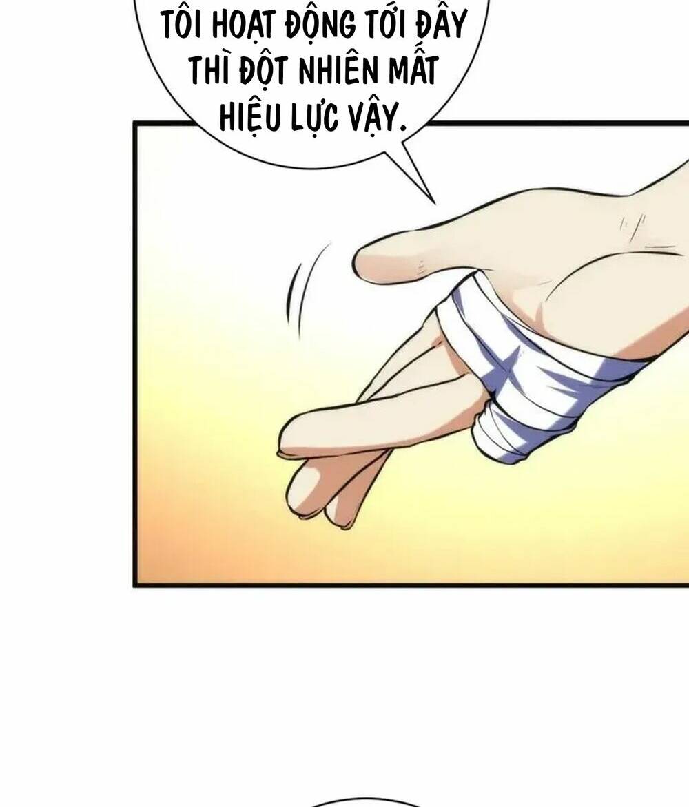 Trở Thành Thần Chủ Cthulhu - Chapter 223 - Page 53