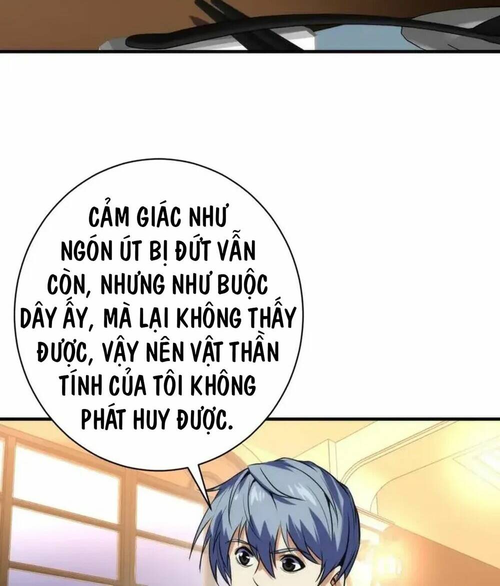 Trở Thành Thần Chủ Cthulhu - Chapter 223 - Page 55