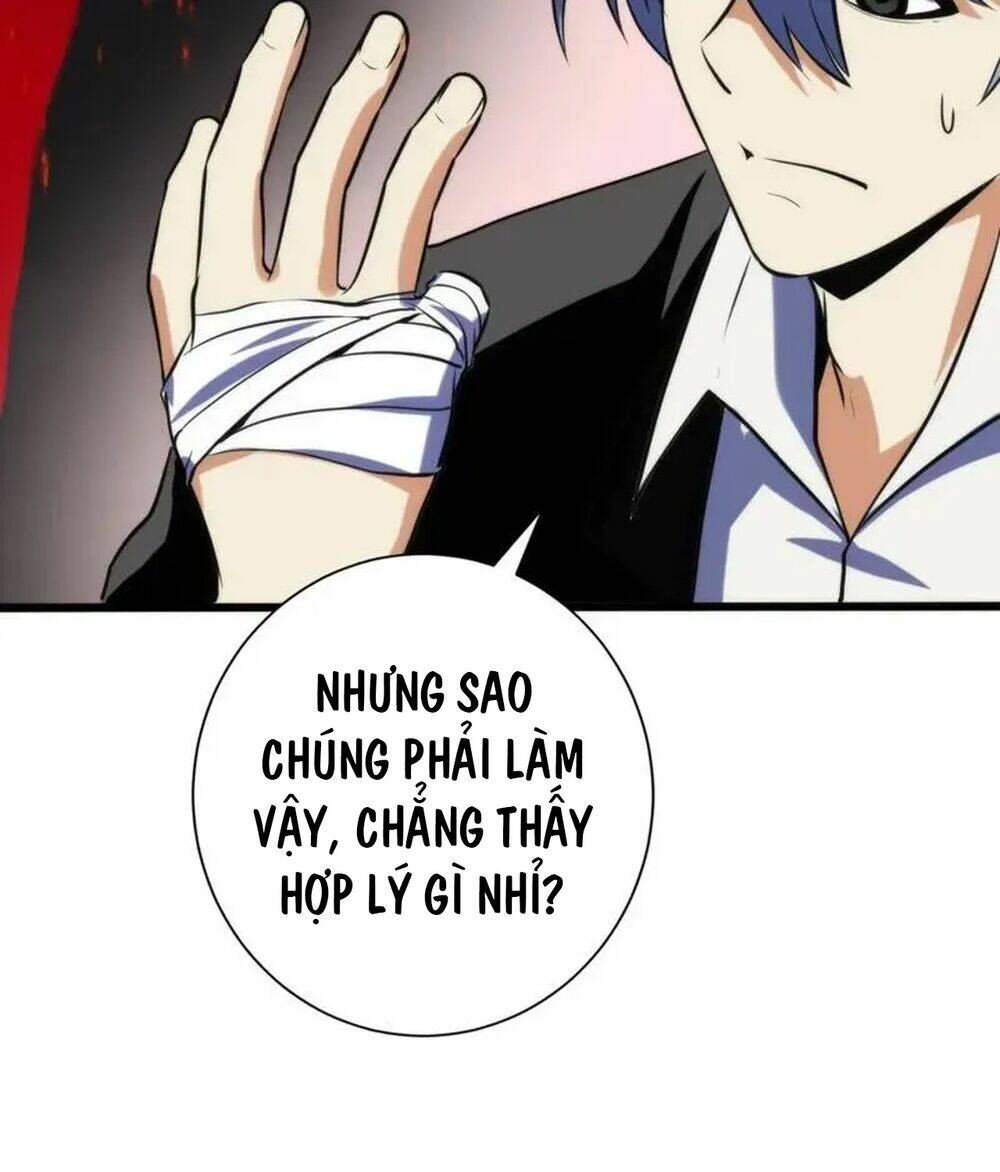 Trở Thành Thần Chủ Cthulhu - Chapter 223 - Page 58