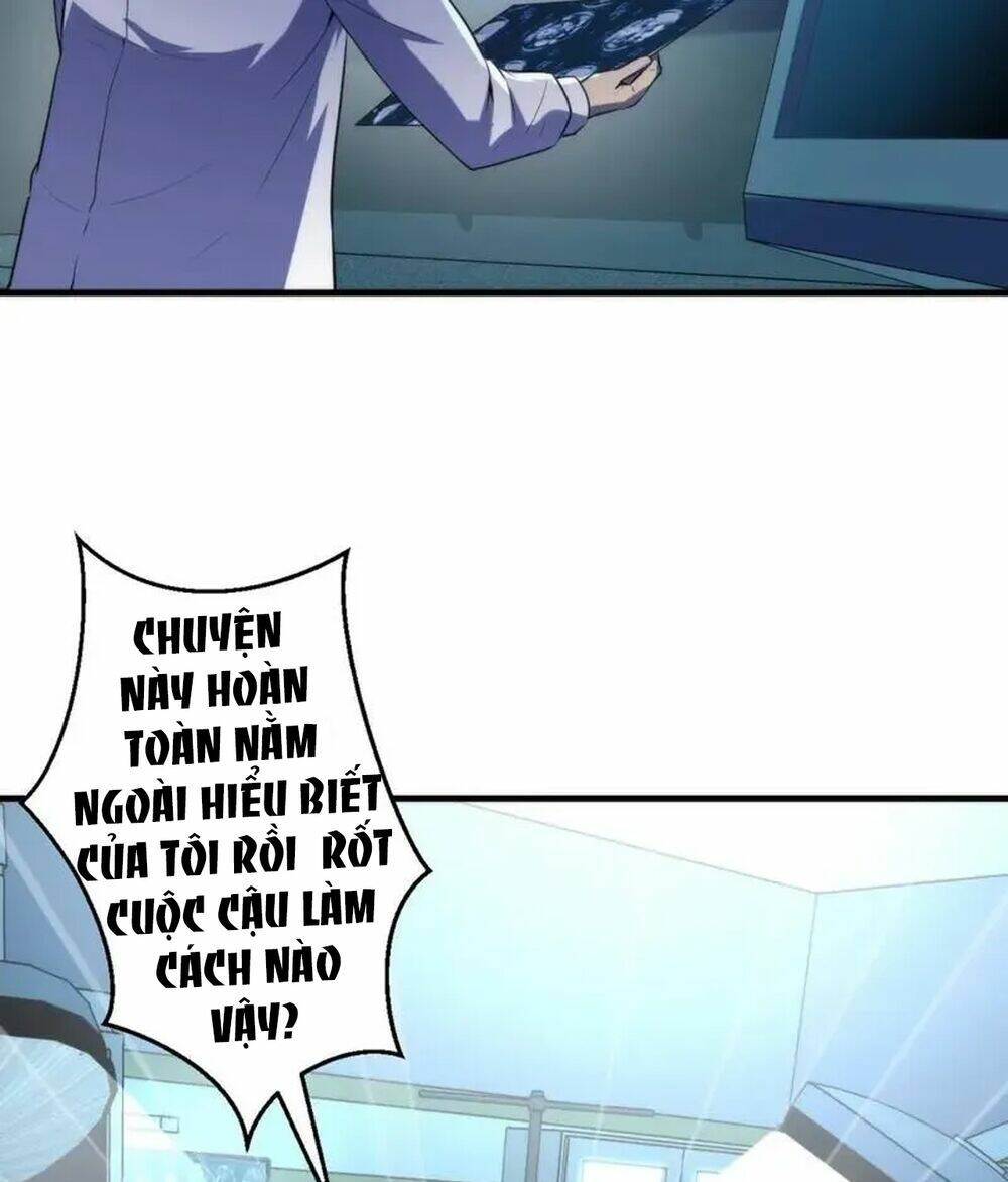 Trở Thành Thần Chủ Cthulhu - Chapter 223 - Page 5