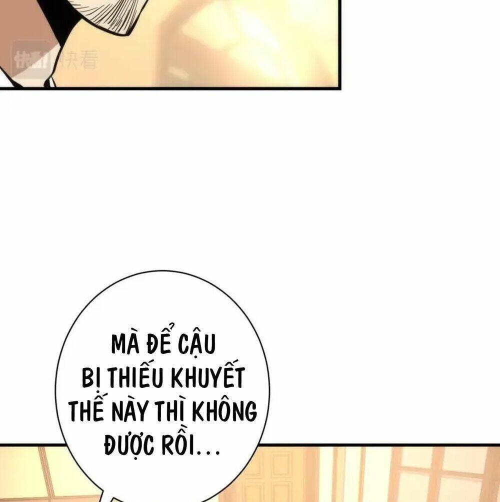 Trở Thành Thần Chủ Cthulhu - Chapter 223 - Page 60