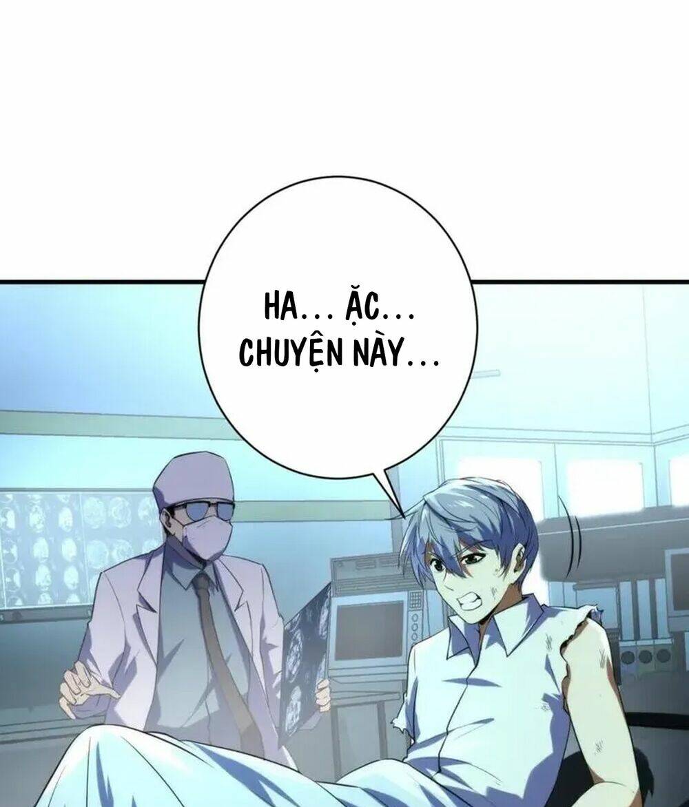 Trở Thành Thần Chủ Cthulhu - Chapter 223 - Page 7