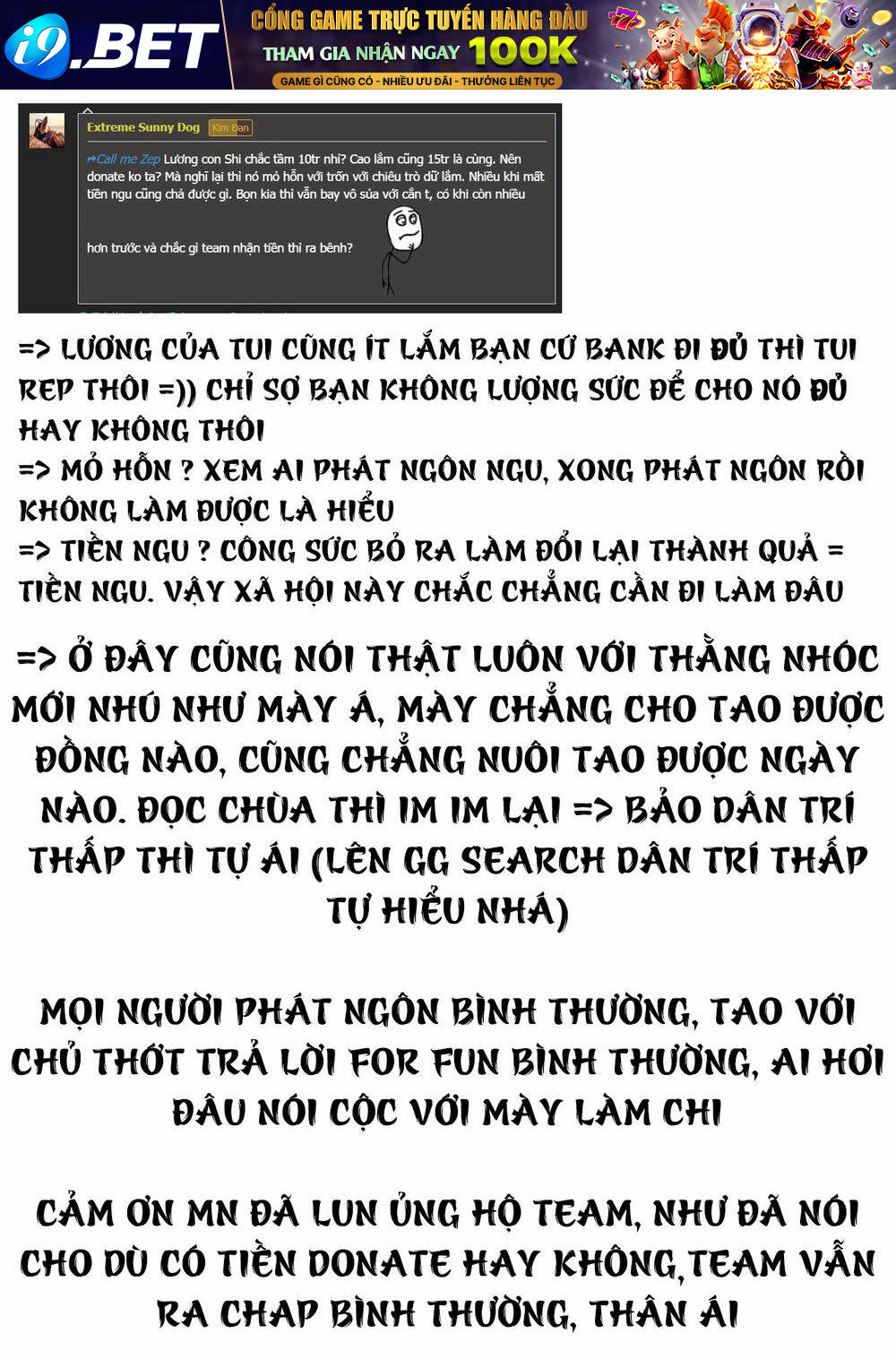 Trở Thành Thần Chủ Cthulhu - Chapter 223 - Page 86