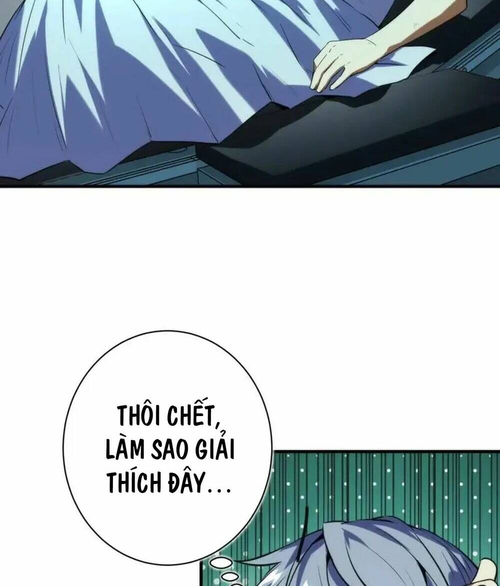 Trở Thành Thần Chủ Cthulhu - Chapter 223 - Page 8