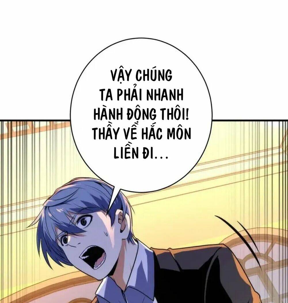 Trở Thành Thần Chủ Cthulhu - Chapter 224 - Page 12