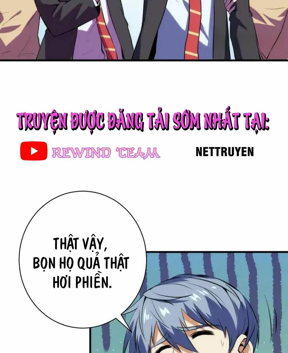 Trở Thành Thần Chủ Cthulhu - Chapter 224 - Page 26