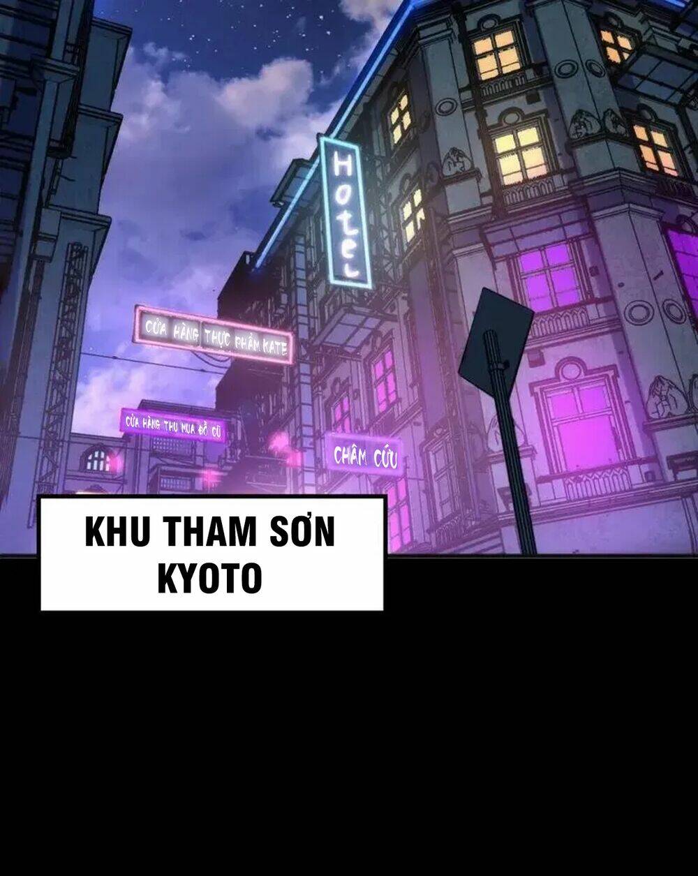 Trở Thành Thần Chủ Cthulhu - Chapter 224 - Page 33