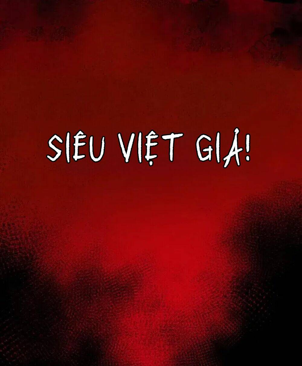 Trở Thành Thần Chủ Cthulhu - Chapter 224 - Page 84