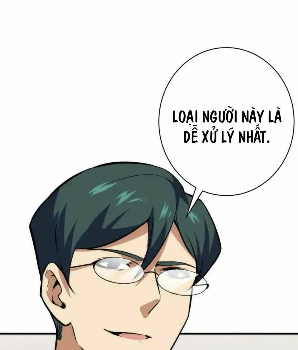 Trở Thành Thần Chủ Cthulhu - Chapter 225 - Page 12