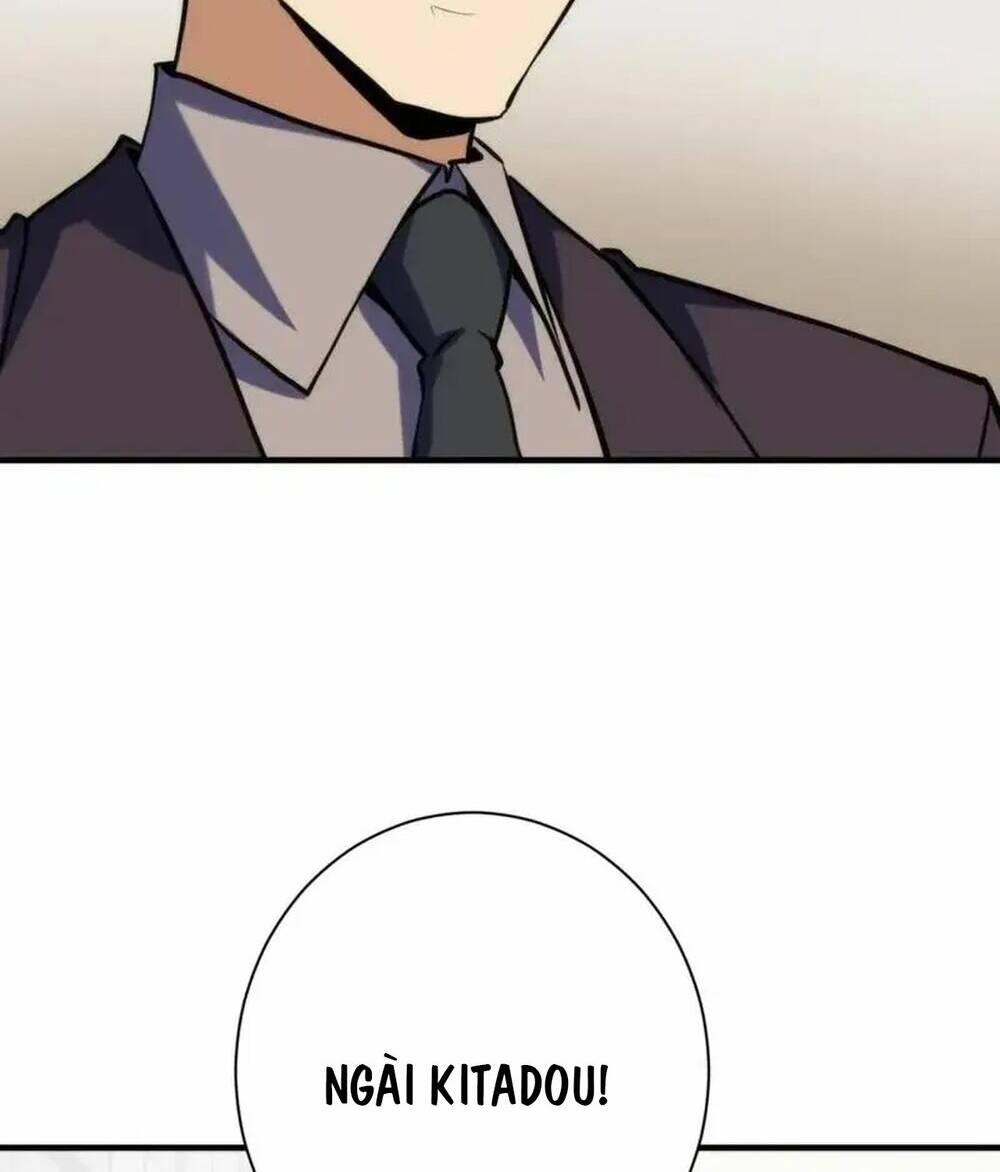 Trở Thành Thần Chủ Cthulhu - Chapter 225 - Page 13