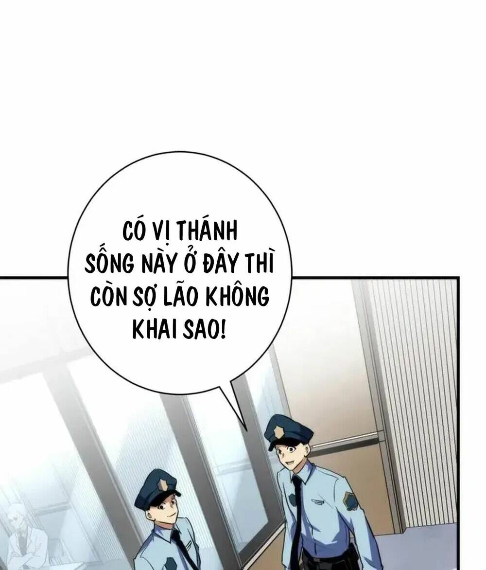 Trở Thành Thần Chủ Cthulhu - Chapter 225 - Page 15