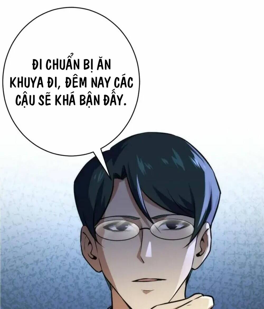 Trở Thành Thần Chủ Cthulhu - Chapter 225 - Page 17