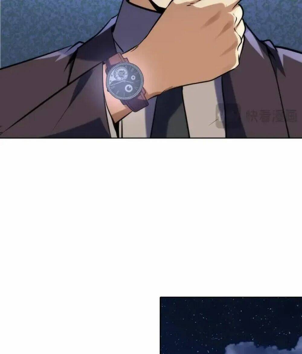 Trở Thành Thần Chủ Cthulhu - Chapter 225 - Page 18