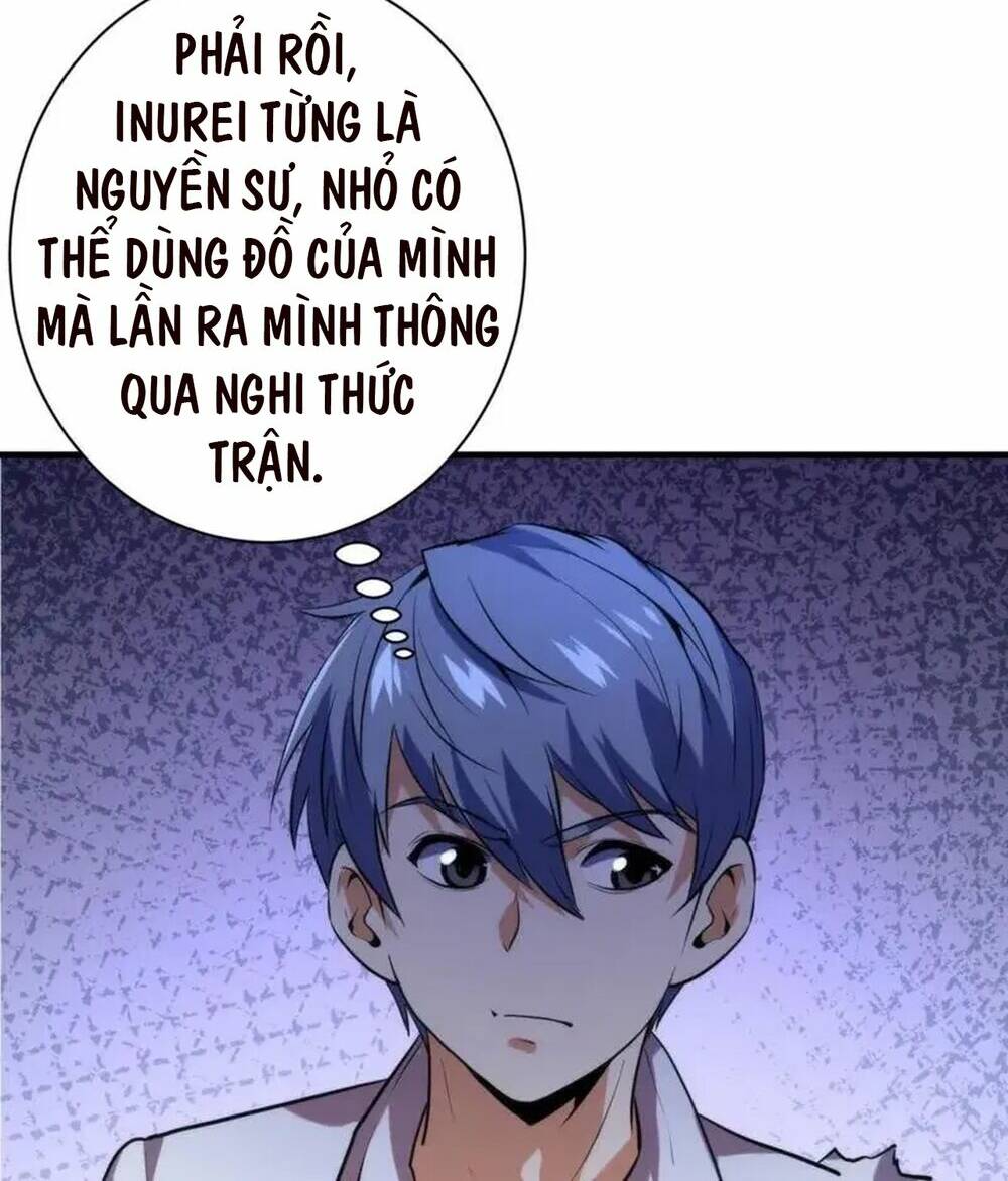 Trở Thành Thần Chủ Cthulhu - Chapter 225 - Page 31