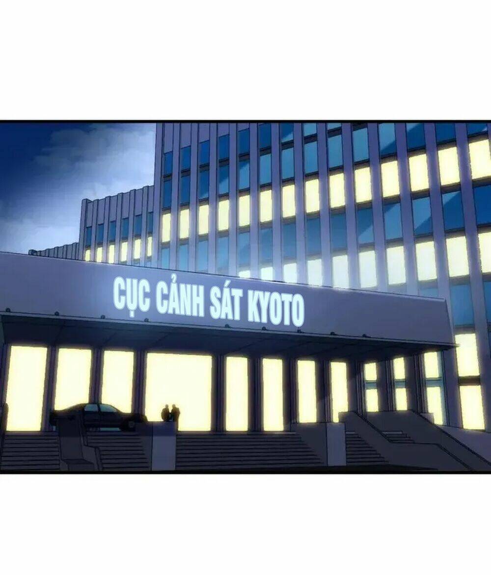 Trở Thành Thần Chủ Cthulhu - Chapter 225 - Page 3