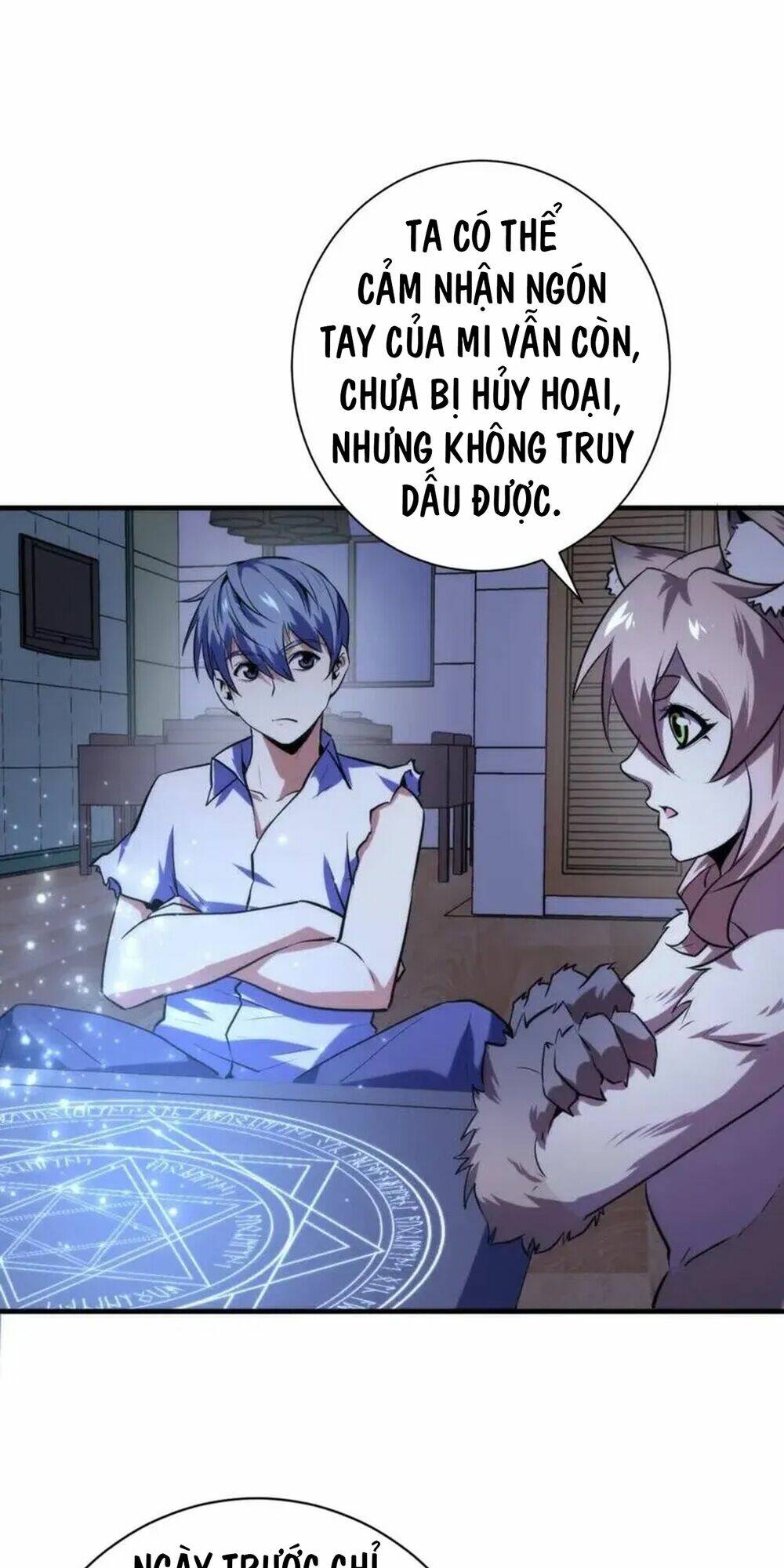 Trở Thành Thần Chủ Cthulhu - Chapter 225 - Page 40