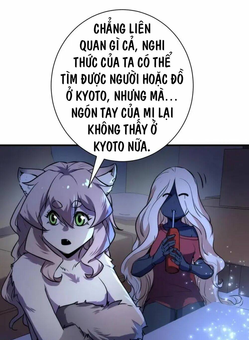 Trở Thành Thần Chủ Cthulhu - Chapter 225 - Page 43